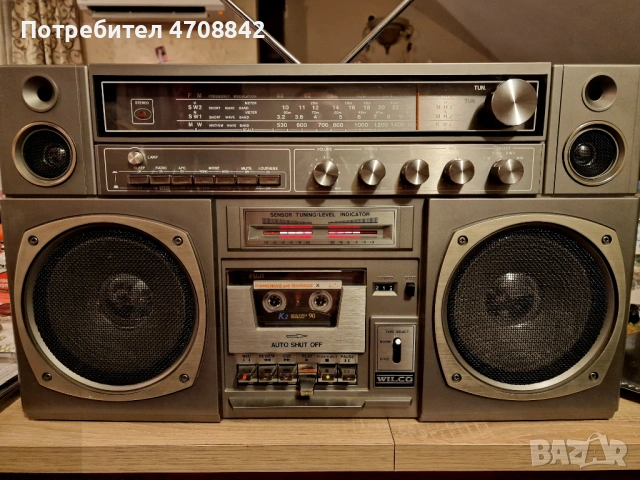 Продавам WILCO CRS 1040 КАТО НОВ!!!!