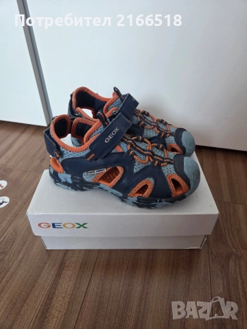 Детски сандали 29н