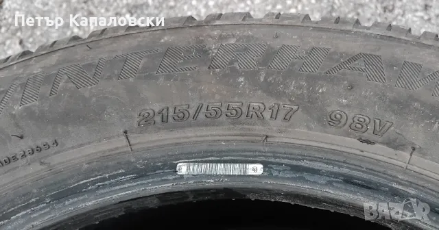 Гуми 215 55 17 Фаярстоун Firestone 2 броя. Нов внос. Неса нови. Цената е за брой гума., снимка 14 - Гуми и джанти - 48754823
