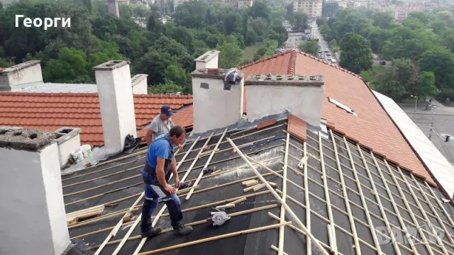 Ремонт на покриви 