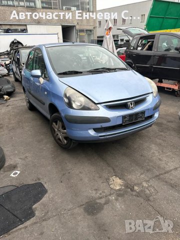 Хонда джаз Honda Jazz на части, снимка 2 - Автомобили и джипове - 41776240