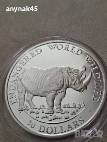 Сребро остр. Кук 50 д., снимка 3 - Нумизматика и бонистика - 53568652