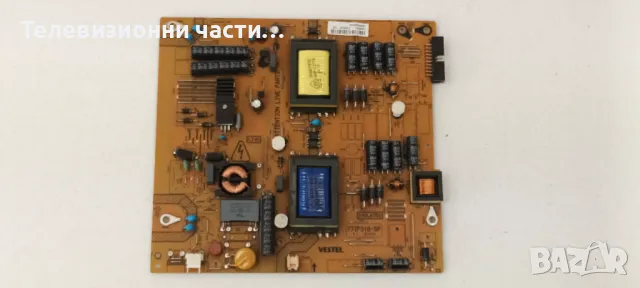 Philips 32PFL3008H/12 с дефектен екран VES315WNDS-01 LSC320AP01-L03/17MB95S-1 170912/17IPS19-5P V.1 , снимка 7 - Части и Платки - 49810654