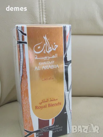 Парфюмна вода Khaltaat Al Arabia Royal Blends 100 мл, ново