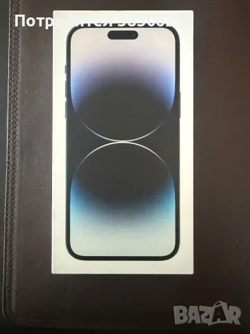 Iphone 14 pro max 512gb