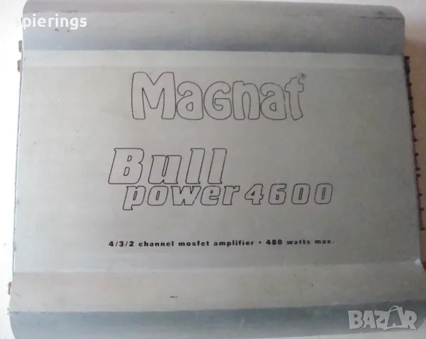 Усилвател Magnat Bull power 4600, снимка 1