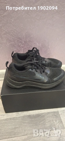 обувки Nike Cosmic Runner