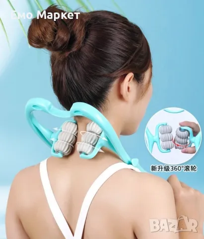 Ръчен масажор за различни части на тялото, снимка 5 - Масажори - 48957402