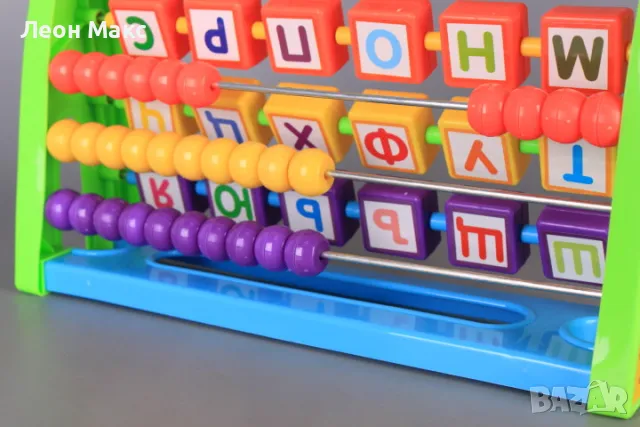 Сметало с букви на български език , снимка 3 - Образователни игри - 48301901