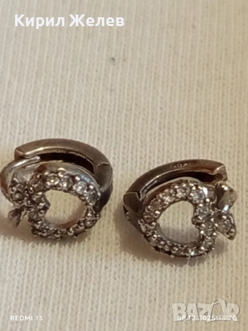 Елегантни сребърни обеци във формата на ЯБЪЛКА с инкрустирани кристали 47158, снимка 5 - Обеци - 52689248