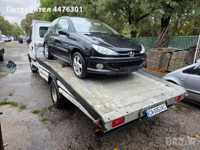 Пътна помощ Renault Mascott Специален!, снимка 10 - Камиони - 52434586