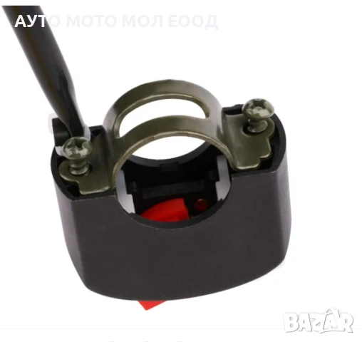 Превключвател за кормилото на мотоциклет с бутон ON/OFF, снимка 4 - Аксесоари и консумативи - 51422273