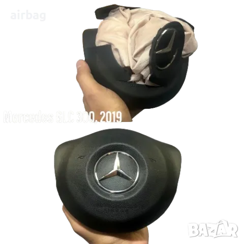 Ремонт - Рециклиране Airbag волан