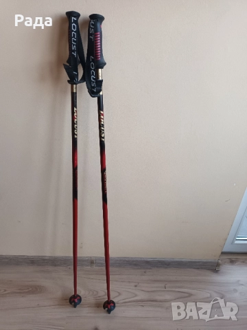 Ски Atomic Affinity Pure 154 и обувки Salomon + ПОДАРЪК ЩЕКИ!, снимка 11 - Зимни спортове - 52827963