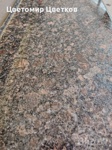 Праг за входна врата , снимка 5 - Входни врати - 52963857