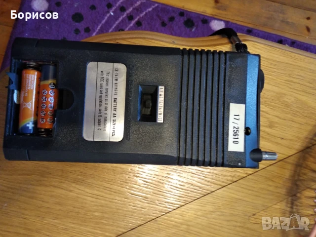 мулти банд ресивер B ICON , снимка 3 - Ресийвъри, усилватели, смесителни пултове - 51373774