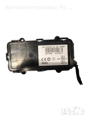 Модул GSM за Mercedes-Benz CLK-Class Coupe (C209) (06.2002 - 05.2009), № 10R-022613