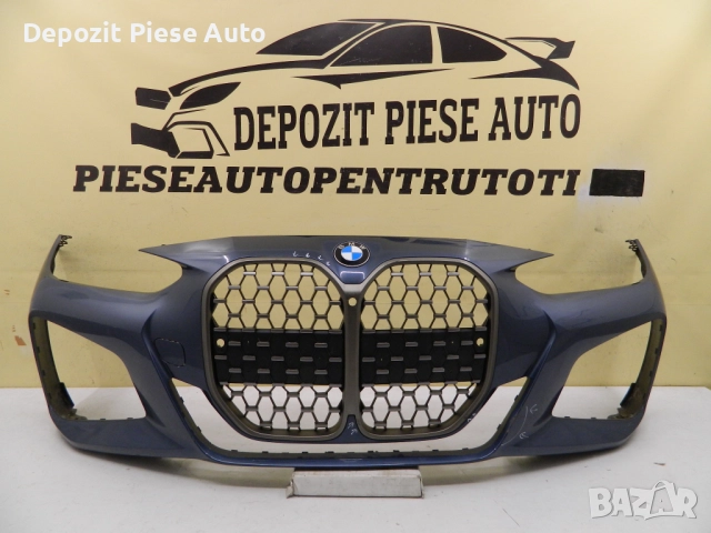 Предна броня BMW Серия 4 G22 / G23 / G26 M-Sport, 2020, 2021, 2022, 2023, 2024, оригинален код 51118