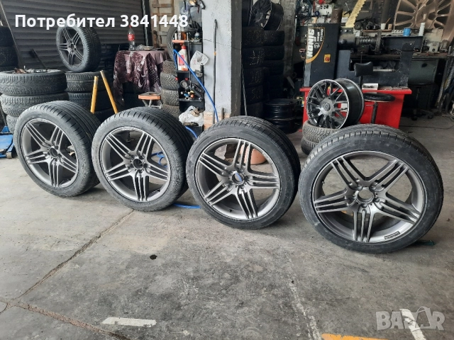 19ки амг спорт пакет 