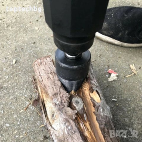 КОНУС ЗА ЦЕПЕНЕ НА ДЪРВА ЗА ПЕРФОРАТОР ИЛИ БОРМАШИНА, снимка 2 - Перфоратори - 33942356