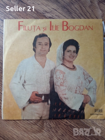 Грамофонни плочи от 60-70-80 години - 3, снимка 14 - Грамофонни плочи - 52061799