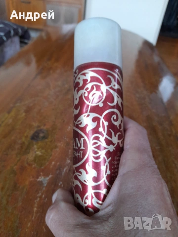 Стар дезодорант Сезам, снимка 4 - Други ценни предмети - 53046244