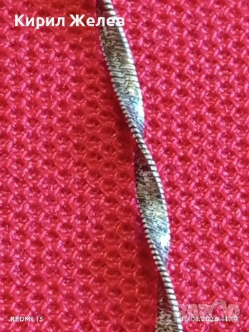 Усукана сребърна верижка винтидж стил ретро Арт бижу 52747, снимка 5 - Колиета, медальони, синджири - 53070464