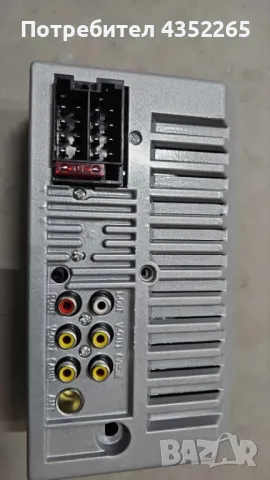 MP5 player 7 инча touchscreen и мултимедия за кола, снимка 3 - Друга електроника - 49402143