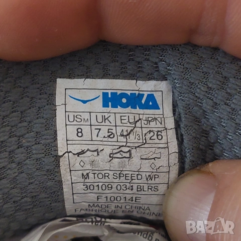 маратонки Hoka One One Tor Speed WP номер 41 1/3 за планинско бягане , снимка 8 - Маратонки - 53788739
