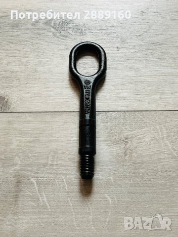 Оригинални куки за теглене за Mercedes, Audi, Volkswagen, снимка 4 - Аксесоари и консумативи - 38821795