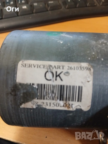 Мотор електрическа рейка за фиат Пунто 99-06г. 26103598, снимка 2 - Части - 53679715