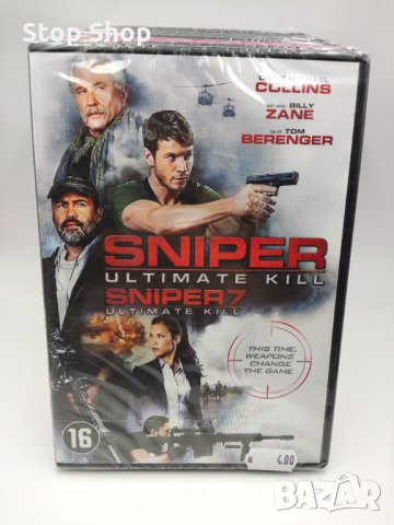 Нови DVD Филми Sniper: Ultimate Kill Trailer, снимка 1 - DVD филми - 35902432