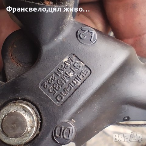 Хидравлични спирачки за велосипед колело Shimano deore st m 535, снимка 2 - Части за велосипеди - 40499880