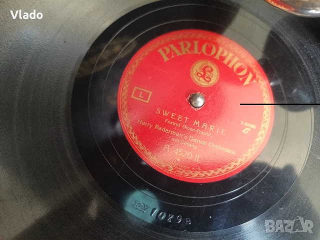 Ретро античен грамофон Parlophone + плочи и куфар за тях, снимка 3 - Антикварни и старинни предмети - 50753895