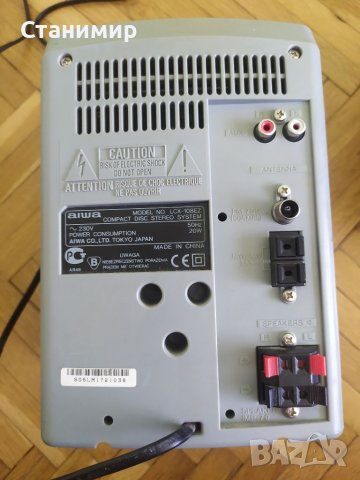 Мини аудио система AIWA LCX-108EZ, снимка 7 - Аудиосистеми - 40119371