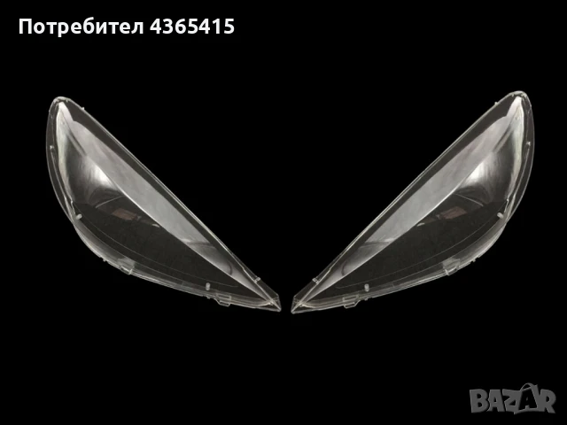 Стъкла за фарове на Peugeot 206+ (2009-2013), снимка 2 - Аксесоари и консумативи - 50960993