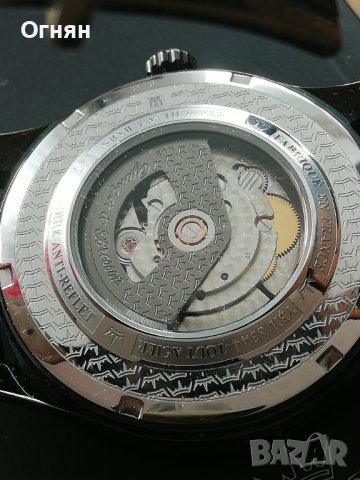 Часовник YONGER & BRESSON Automatic , снимка 5 - Мъжки - 26554937