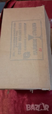 Стари чаши за вино, снимка 3 - Прибори за хранене, готвене и сервиране - 50953668