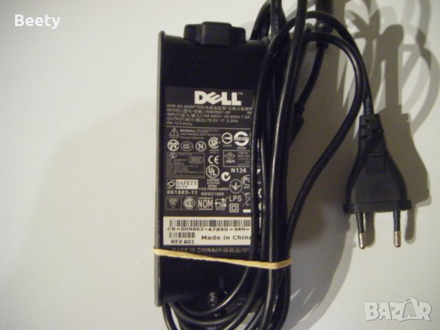 Зарядно за лаптоп Dell, снимка 2 - Захранвания и кутии - 38935510