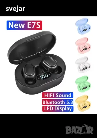 Безжични слушалки bluetooth блутут