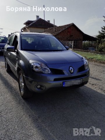 Renault Koleos  2.0 150к.с 4x4,, снимка 8 - Автомобили и джипове - 42387401