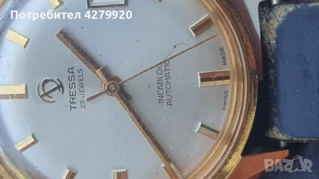 Ретро неработещи часовници, снимка 13 - Мъжки - 51330696