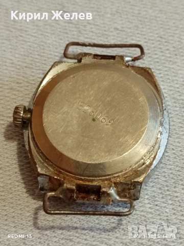 Стар механичен часовник мъжки ПОЛЕТ 17 КАМЪКА СССР 51853, снимка 8 - Антикварни и старинни предмети - 52332754