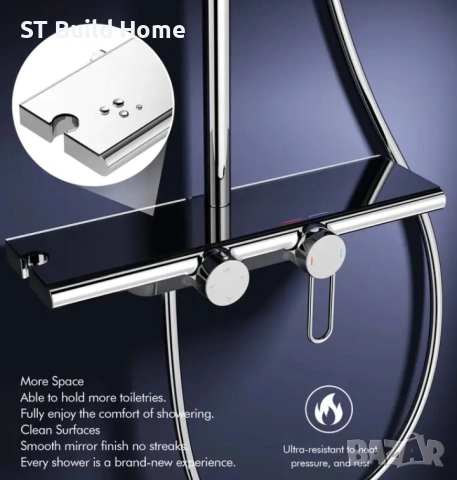 Модерен хромиран душ комплект с водопад и 5 функции 