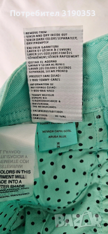 Дамски дънки Tommy Hilfiger , снимка 3 - Дънки - 53857749