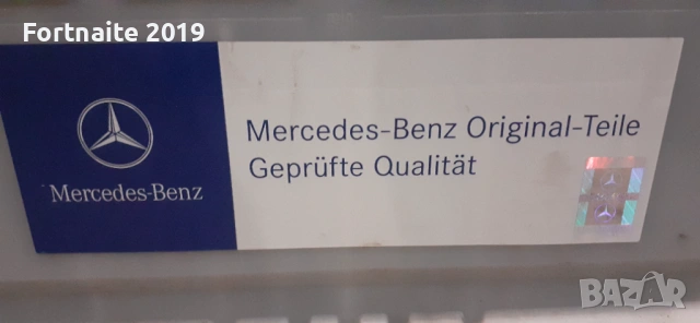 Акумулатор , снимка 3 - Части - 53617655