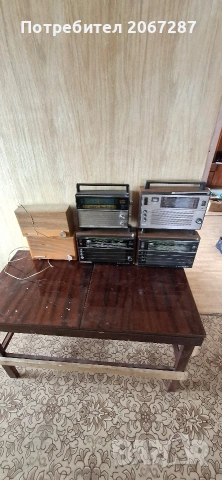 стари радиа