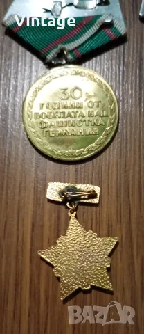 Български ордени медали, снимка 4 - Антикварни и старинни предмети - 56105807