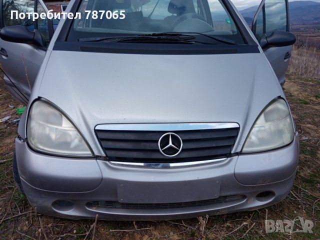 А-класа 1.7cdi на части