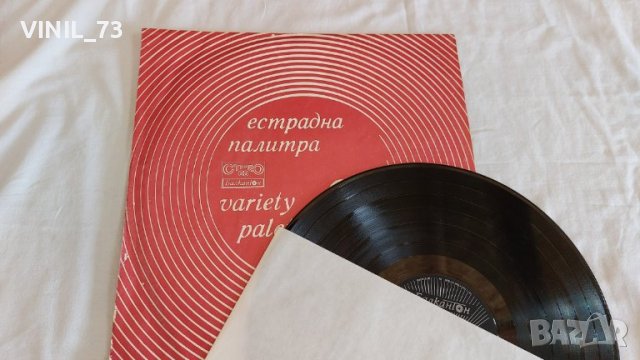 Естрадна Палитра ВТА 1580, снимка 4 - Грамофонни плочи - 39513808